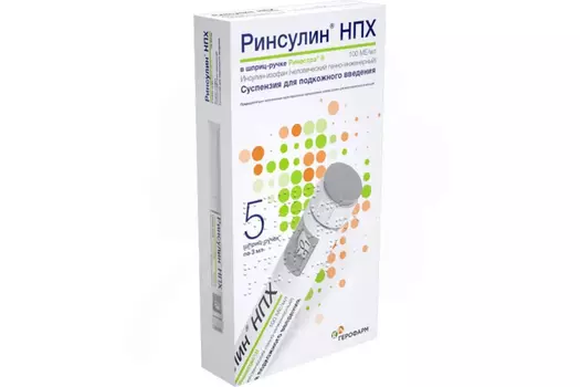 Ринсулин НПХ 100 МЕ/мл, 3 мл, 5 шт, суспензия для подкожного введения картриджи в шприц-ручках Ринастра