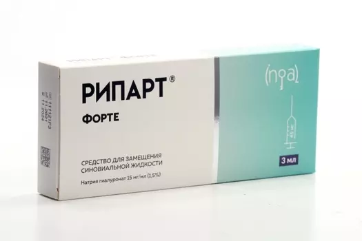Рипарт Форте средство д/замещ синовиальной жидкости, 3 мл
