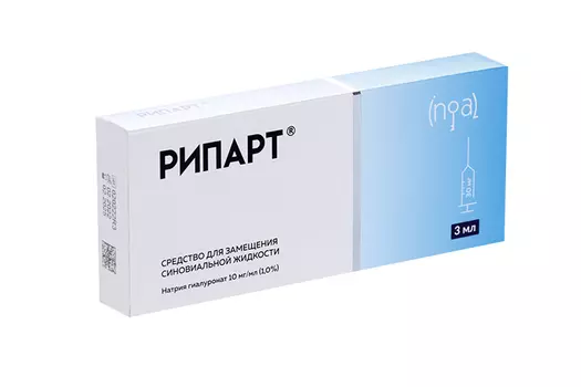 Рипарт средство д/замещения синовиальной жидкости, 3 мл