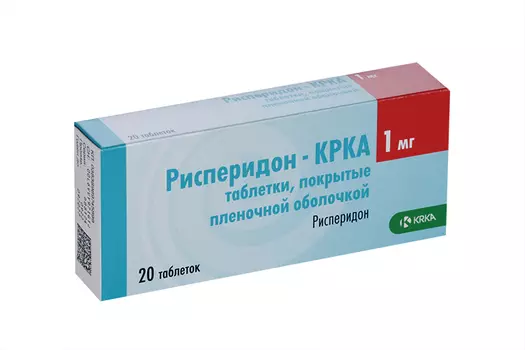 Рисперидон-КРКА 1 мг, 20 шт, таблетки покрытые пленочной оболочкой