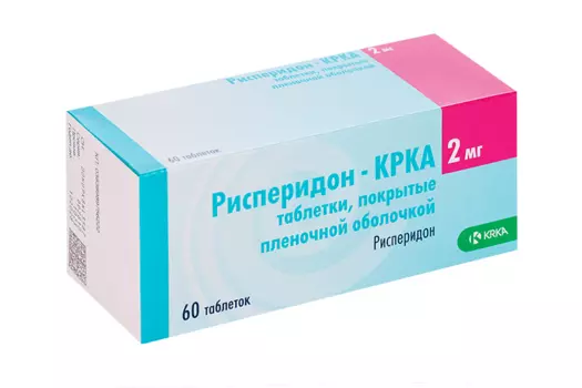 Рисперидон-КРКА 2 мг, 60 шт, таблетки покрытые пленочной оболочкой
