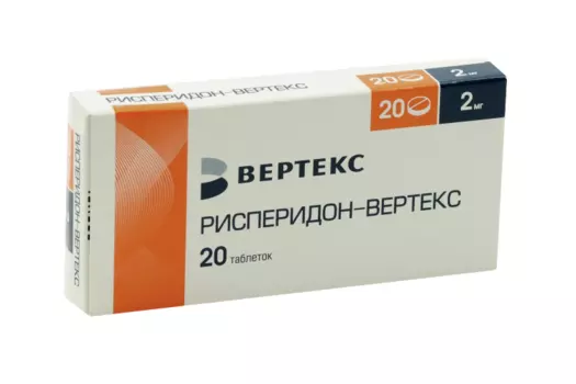 Рисперидон-ВЕРТЕКС 2 мг, 20 шт, таблетки покрытые пленочной оболочкой