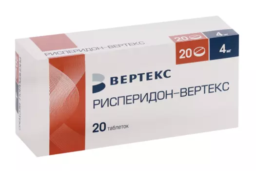 Рисперидон-ВЕРТЕКС 4 мг, 20 шт, таблетки покрытые пленочной оболочкой