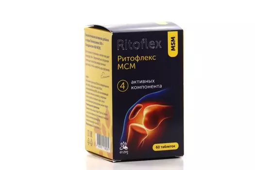 Ритофекс МСМ Глюкозамин-хондроитин, 60 шт, таблетки