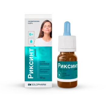 Риксинт рино 0.05%, 10 мл, капли назальные