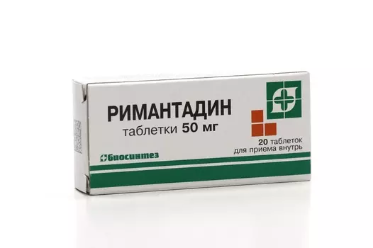 Риксия 90 мг, 14 шт, таблетки покрытые пленочной оболочкой