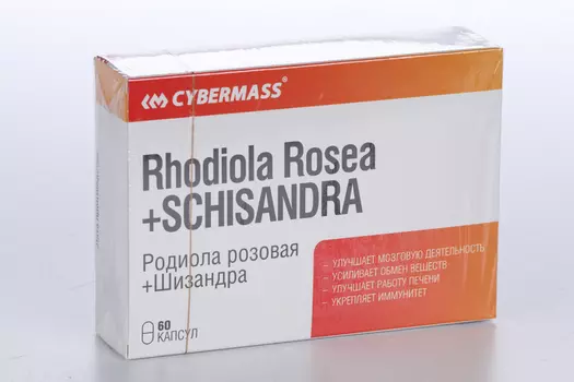 Родиола розовая+Шизандра Rhodiola Rosea+Schisandra, 60 шт, капсулы (4226016623673)