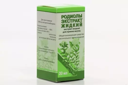 Родиолы экстракт, 30 мл, экстракт для внутреннего применения жидкий