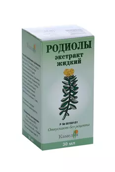 Родиолы экстракт, 30 мл, жидкость