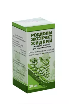 Родиолы экстракт, 30 мл, жидкость