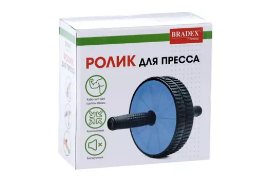Ролик Bradex д/пресса двойной синий