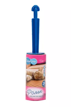 Ролик Clear Line липкий д/одежды 20 слоев