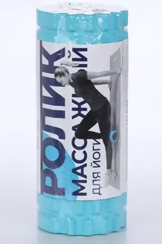 Ролик INDIGO PVC IN077 массажный д/йоги 33х14 см голубой