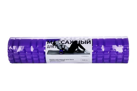 Ролик INDIGO PVC IN187 массажный д/йоги 61х14 см фиолетовый