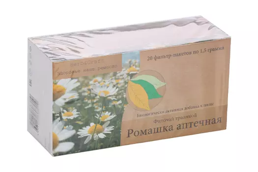 Ромашка аптечная травяной, 1,5 г, 20 шт, фильтр-пакет