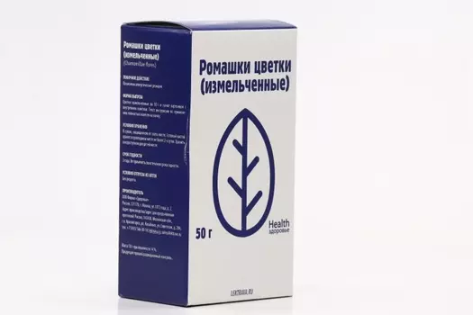 Ромашки цветки, 50 г, сырье растительное измельченное