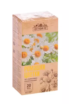 Ромашки цветки Цветущий луг, 1,5 г, 20 шт, фильтр-пакет