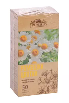 Ромашки цветки Цветущий луг, 50 г