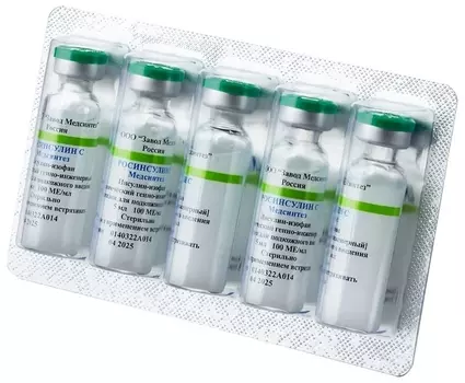 Росинсулин С 100 МЕ/мл, 3 мл, 5 шт, суспензия для подкожного введения шприц-ручка