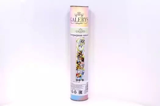 Ростомер Galerys транспорт зеленый
