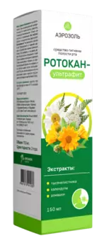 Ротокан-ультрафит, 150 мл, аэрозоль