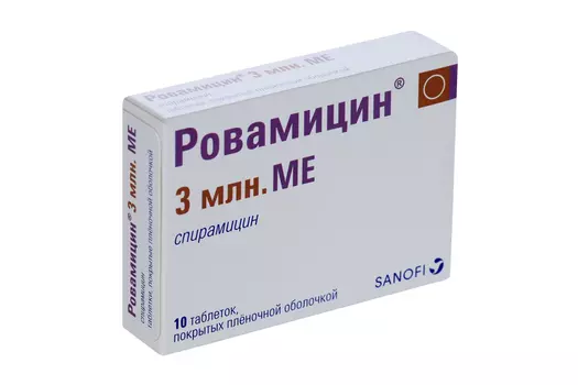 Ровамицин 3 млн МЕ, 10 шт, таблетки покрытые пленочной оболочкой