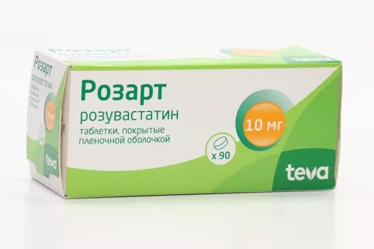 Розарт 10 мг, 90 шт, таблетки покрытые пленочной оболочкой