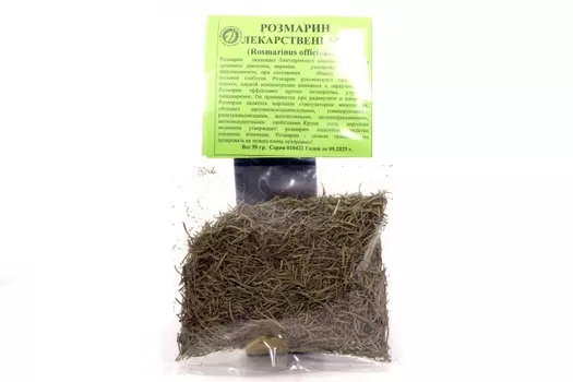 Розмарин лекарственный, 50 г, (4606675006611)
