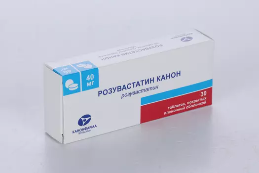 Розувастатин Канон 40 мг, 30 шт, таблетки покрытые пленочной оболочкой