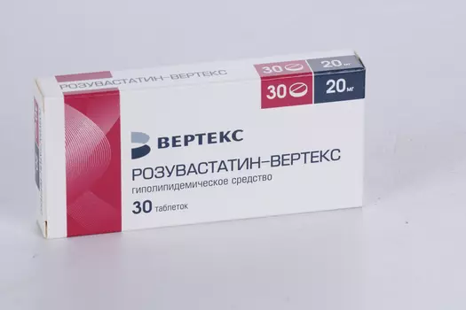 Розувастатин-Вертекс 20 мг, 30 шт, таблетки покрытые пленочной оболочкой