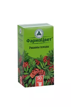 Рябины плоды ФармаЦвет, 50 г, сырье растительное Красногорск