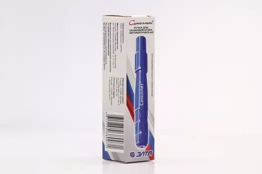 Ручка-прокалыватель Сателлит д/скарификаторов автомат