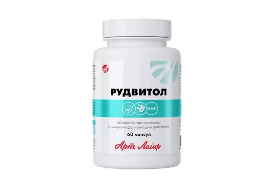 Рудвитол, 600 мг, 60 шт, капсулы