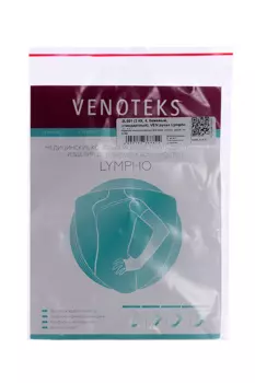 Рукав противоотечный 2КК 4 страндарт VEN Lympho 2L501, беж