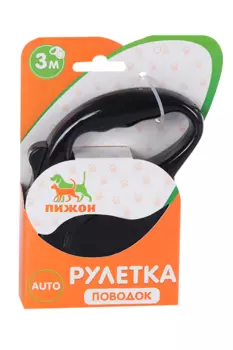 Рулетка эргономичная, 3 м, до 11,5 кг, черная