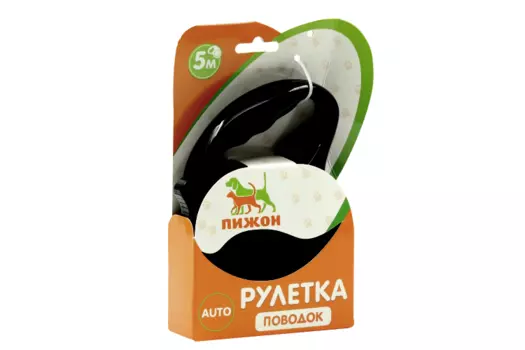 Рулетка эргономичная, 5 м, до 15 кг, черная