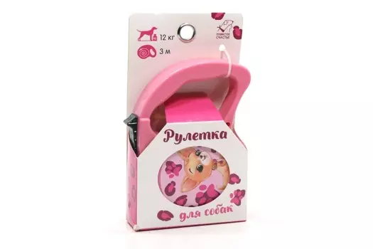 Рулетка «Гламурная собачка» 3 м