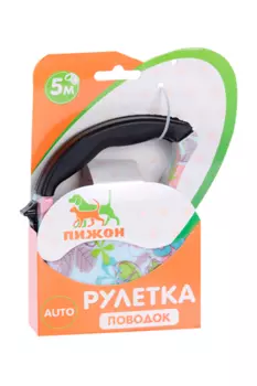 Рулетка с поводком-лентой, резиновая ручка, 5 м, вес до 15 кг, цветочная расцветка