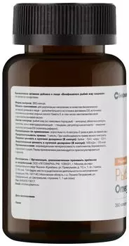Рыбий жир Биафишенол пищевой, 350 мг, 360 шт, капсулы