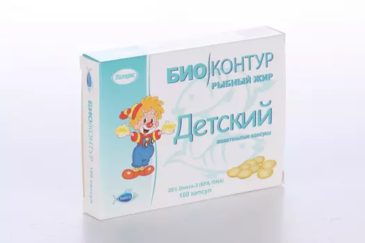 Рыбий жир Биоконтур детский, 100 шт, капсулы