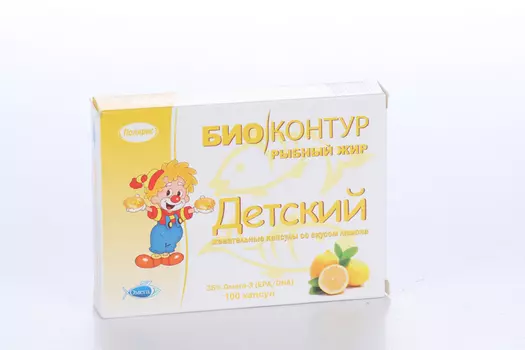 Рыбий жир Биоконтур детский лимон, 400 мг, 100 шт, капсулы