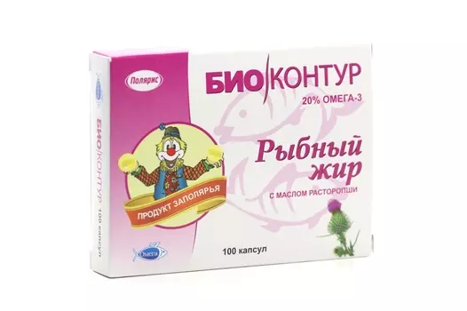 Рыбий жир Биоконтур с маслом расторопши, 330 мг, 100 шт, капсулы