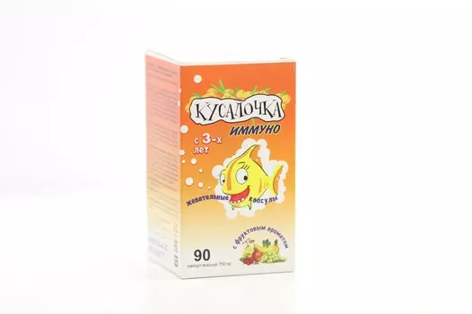 Рыбий жир Кусалочка Иммуно, 90 шт, капсулы