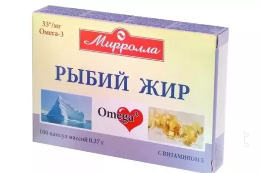 Рыбий жир Мирролла с витамином Е, 100 шт, капсулы