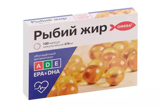 Рыбий жир с витаминами А/Д/Е 370 мг, 100 шт, капсулы