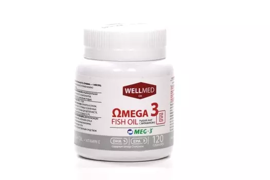 Рыбий жир с витамином Е, 260 мг, 120 шт, капсулы