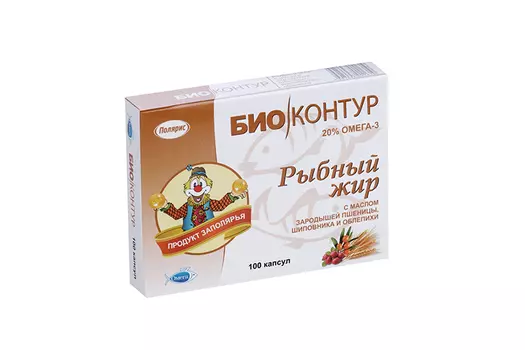 Рыбий жир с зарод пшеницы,шиповником,облепихой, 100 шт, капсулы