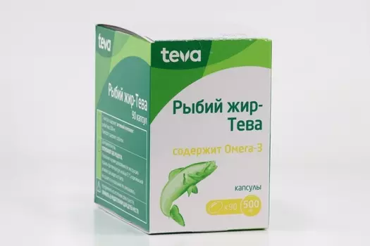 Рыбий жир-Тева 500 мг, 90 шт, капсулы