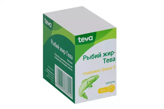 Рыбий жир-Тева 500 мг, 90 шт, капсулы