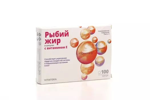 Рыбий жир Витатека с вит Е, 0,37 г, 100 шт, капсулы